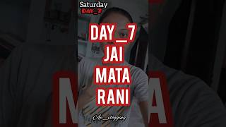 Jai Mata Rani 🙏❤️ Day_7 #durgapuja #maadurga #day7 #ytshorts #viral #trending #minivlog