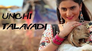 Unchi Talavdi - Electro Version _ Santvani Trivedi _ Aakash Parmar _ New Gujarati Song