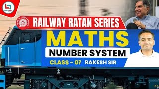 Railway Ratan Series | Railway Maths |Number System | #7 | Number System By Rakesh Yadav Sir