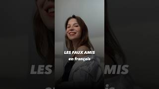 Les faux amis | Топ ложных друзей переводчика во французском смотрите в описании к этому видео