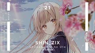 [Free DL] お隣の天使様 ED  - 小さな恋のうた (SHIN_ZIX Remix)