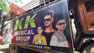 kk musical group  is live golu Bhai