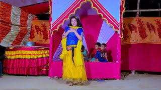 Formalin Mesha Joubon Amar | Bangla Item Song | Bangla Wedding Dance Performance By Mahi | Saq Media