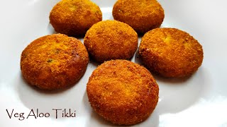 SUPER CRISPY ALOO TIKKI RECIPE | VEG ALOO TIKKI RECIPE | ALOO TIKKI SNACK RECIPE EASY | TASTE BURST