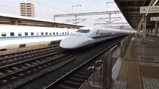 Shinkansen Series N700 - high speed action at Odawara