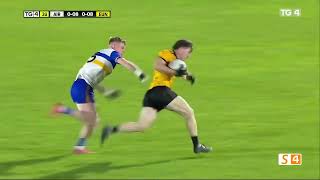 ERRIGAL CIARAN V ST EUNANS FULL TG4 HIGHLIGHTS - 2024 ULSTER CLUB FOOTBALL CHAMPIONSHIP GAA IRELAND