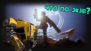 Helldivers 2 | По фану (13)