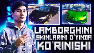 LAMBORGHINI SKINLARI QACHON CHIQADI? 😱 CHIQISH VAQTI VA O'YINDA KO'RINISHI | PUBG MOBILE