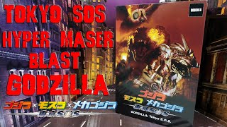 Ex Inferis Episode 47:  NECA Hyper Maser Blast Tokyo SOS Godzilla Review