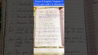 Class 9 English Chapter-7 (The Last Leaf ) in Moments || #shorts #english #thelastleaf