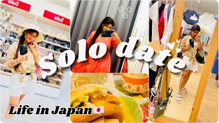 ජපානයේ පළවෙනි solo date එක🇯🇵🌸| Life in Japan|Shopping|Sinhala #dailyvlog #vlog #vlogger #solodate