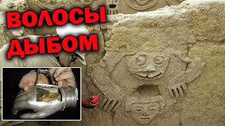 УЧЕНЫЕ не верят своим глазам. То, что ТАМ нашли не укладывается в голове / ДОК спецпроект 2022