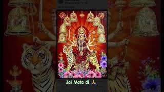 Jai Mata di #shorts shortsvideo #matabhajan mata #matavaishnodevishrineboard