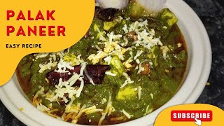 palak paneer recipe | હોટલ જેવી પાલક પનીર અને હૈદરાબાદી ગ્રેવીની રીત| paneer hyderabadi gravy recipe