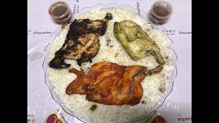 Food Series :  Eating Multicultural cooked chicken with the Family