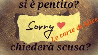 SI È PENTITO/A? CHIEDERÀ SCUSA? 💖🙏🤔Lettura interattiva