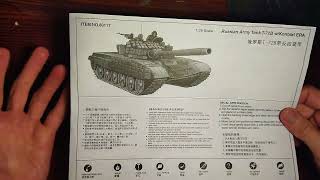 Коллекционная модель MiniHobbyModels танк т 72 Б, 1:35 масштаб. Часть 1.Хобби,моделизм, диорамы.