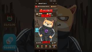 August 25 memefi level 9 daily combo memefi secret combo #cryptocurrency #crypto #memefi #memeficoin