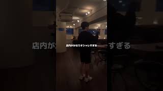 一番好きなバーに出会う