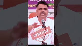 पेरियार कौन था! Yogesh Bhardwaj#hinduism #SanatanaDharma #hindugod #hindugods #sanatani