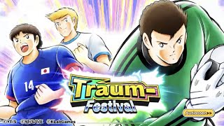 Captain tsubasa Dream Team Transfers 1700#2