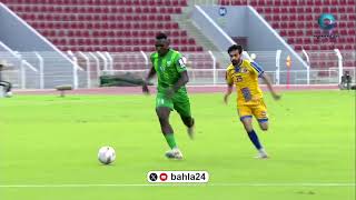 #أهداف_المباراة | بوشر 0 × 1 الإتحاد | كأس جلالة السلطان المعظم 24/25 - الدور التمهيدي