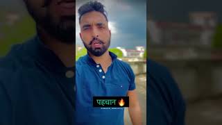 New Attitude status Akash Rana // new whatsApp status // #short