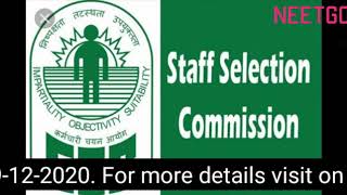 SSC CHSL Notification Last Date Extended till 19-12-20