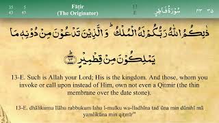 035 Surah Fatir by Mishary Al Afasy iRecite