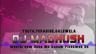 2021 Mekanam Pissuwak bn (Wasthi) Club House Mega Mix Dj Madhush / Sri lankan  Dj