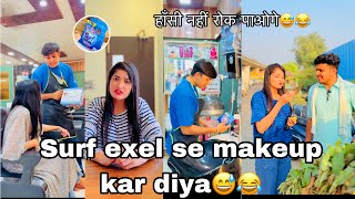 Surf exel se makeup 💄 kar diya😅😂 KDBoys comedyvideo funnyvideo shorts kabeermalik trending