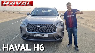 THE HAVAL H6 2023 REVIEW IN HINDI/URDU, FABOULOUS SUV WITH GREAT LUXURY & PERFORMANCE #scorpio2022