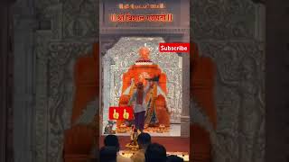 #short#viral#vishal ganpati#ahmednagar#bappa