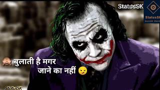 Bulati hai Magar Jane Ka Nahi Best Whatsapp Status