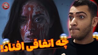 چه بلایی سرش اومد!!😱ترسناک ترین فیلم کوتاه | ترسناک ترین ویدیو کوتاه | Scary Short