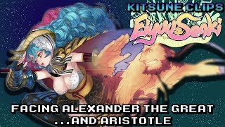 Eiyu Senki Alexander Boss Fight - Kitsune Clips