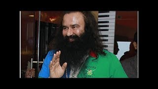 CBI Court Denies Bail to Dera Chief Gurmeet Ram Rahim in Castration Case