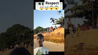 Respect🔥🔥🔥🔥 #respect #respectsearch #respectreacti #amazingrespect #viralshort