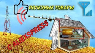 АЛИЭКСПРЕСС 2019 ТОВАРЫ ИЗ КИТАЯ/АЛИЭКСПРЕСС ОБЗОР/НЕВЕРОЯТНЫЕ ТОВАРЫ С АЛИ/ОЖИДАНИЕ И РЕАЛЬНОСТЬ