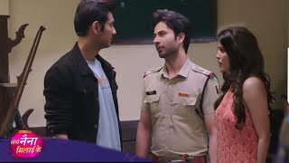 Rajeev Give Riya To Inspector Virat ! ! Tose Naina Milaike