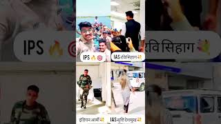 4 LEGEND GRAND ENTRY IN DUTY || ARMY IAS IPS #motivation #upsc #army #iasofficer #lbsnaa #shorts