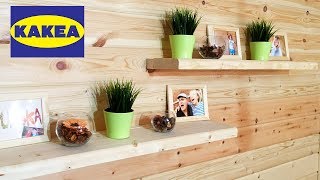 IKEA или полка скрытого монтажа