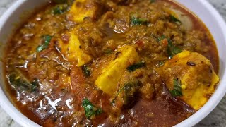 Panner Tikka Masala Recipe/Anshul Kitchen #ashortaday #food #trending #cookingchannel #easyrecipe