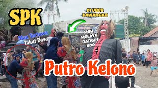 Dawangan nguber Emak² // Singo PUTRO KELONO || Lokasi kumpulrejo - Patebon kendal 23 Juni 2024