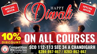 Competition Guru Wishes Happy Diwali with 10% Off on All Courses! #competitionguru