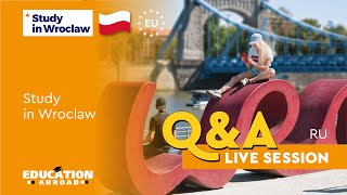 Study in Wroclaw - Study in Europe | Programs, Admission, Scholarships | Q&A