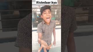 oo aa aa( rishtedaar or bachhe) #shorts #viral #ytshorts #yt #youtubeshorts #trending