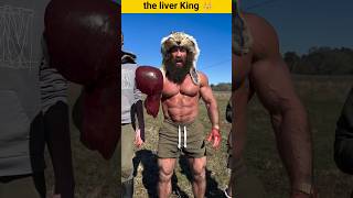 ये है लीवर खाने वाला liver king #shorts