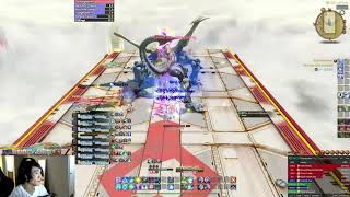 The Cloud Deck (Extreme) - WoW PLAYER'S FIRST EVER EXTREME TRIAL in FFXIV!