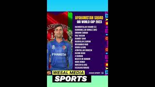 Afghanistan Announced a very balanced squad for Cricket World Cup 2023. #india #afghanistan